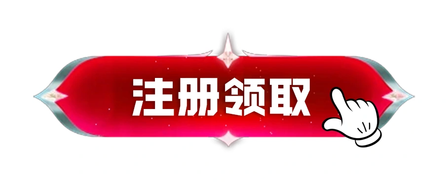 Join Now